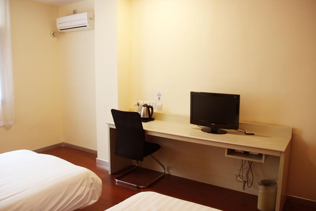 Hanting Express Shangri-La Branch Kamer foto
