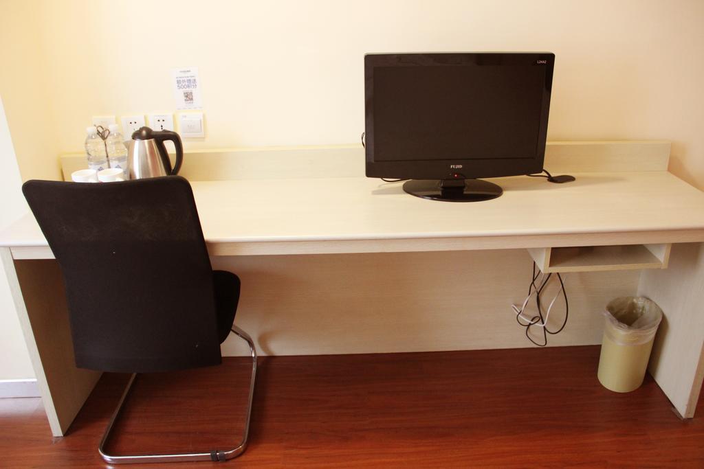 Hanting Express Shangri-La Branch Kamer foto