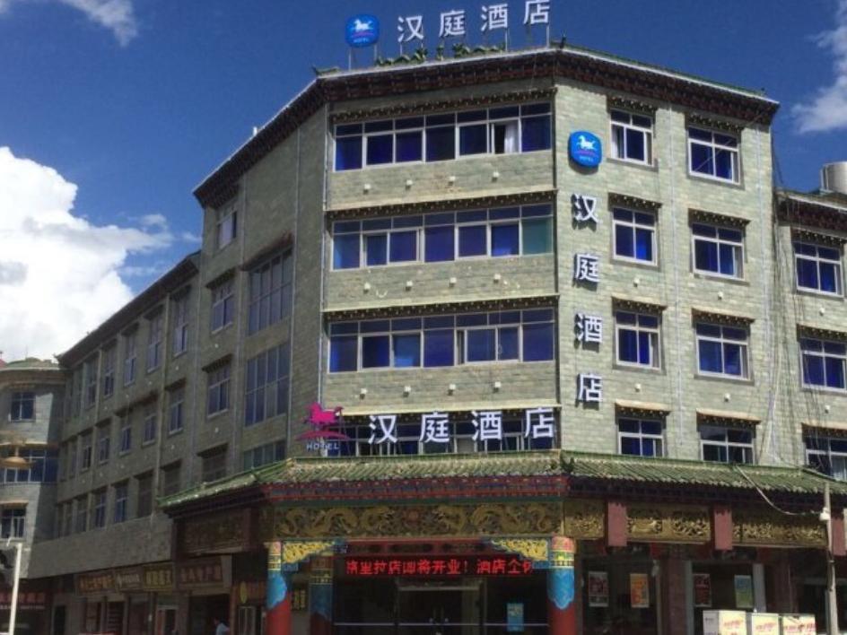 Hanting Express Shangri-La Branch Buitenkant foto